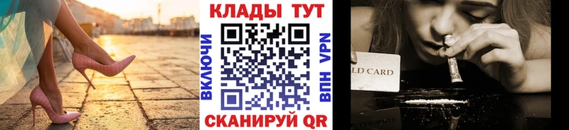 Наркошоп купить Амфетамин  Бошки Шишки  ТГК  А ПВП  Меф мяу мяу  Гашиш  COCAIN  Карпинск