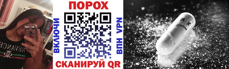 Amphetamine VHQ Карпинск