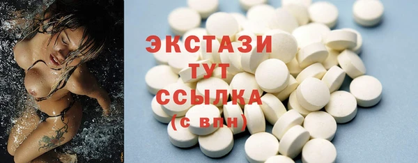 МДПВ Дмитров