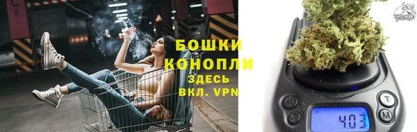 скорость mdpv Дмитриев