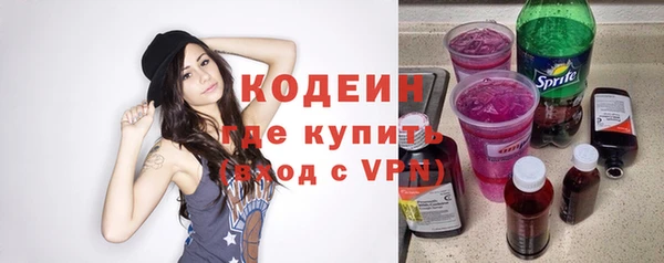 скорость mdpv Дмитриев