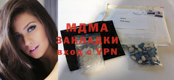 скорость mdpv Дмитриев