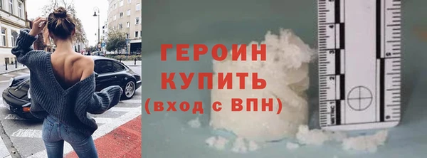 скорость mdpv Дмитриев