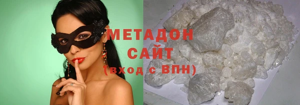 МДПВ Дмитров