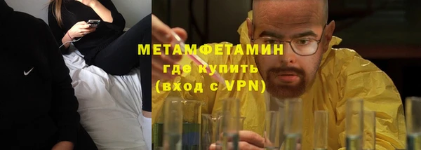 МДПВ Дмитров
