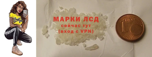 скорость mdpv Дмитриев