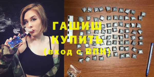 МДПВ Дмитров