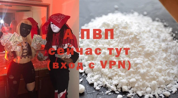 скорость mdpv Дмитриев