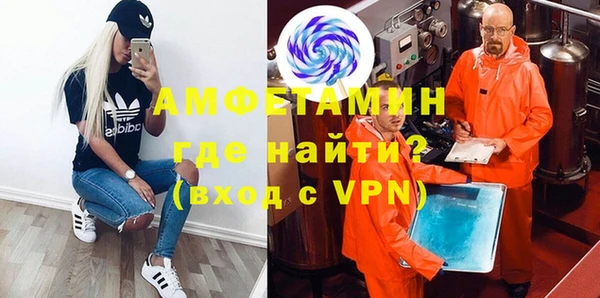 МДПВ Дмитров