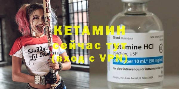 МДПВ Дмитров
