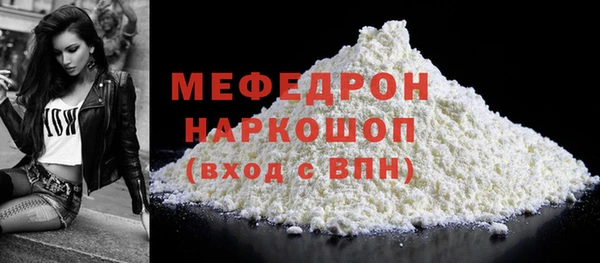 МДПВ Дмитров