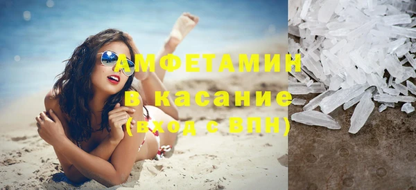 МДПВ Дмитров