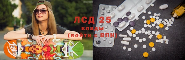МДПВ Дмитров