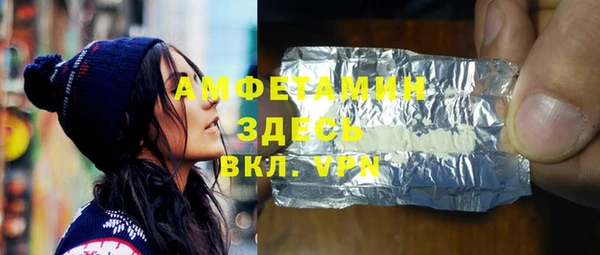 скорость mdpv Дмитриев