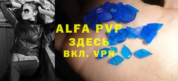 МДПВ Дмитров