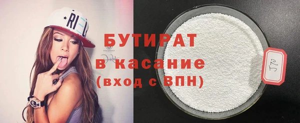 скорость mdpv Дмитриев