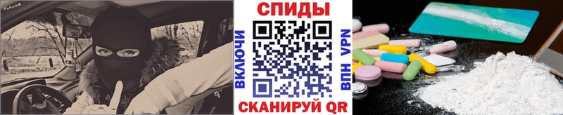 Купить закладки  Карпинск  Первитин пудра 